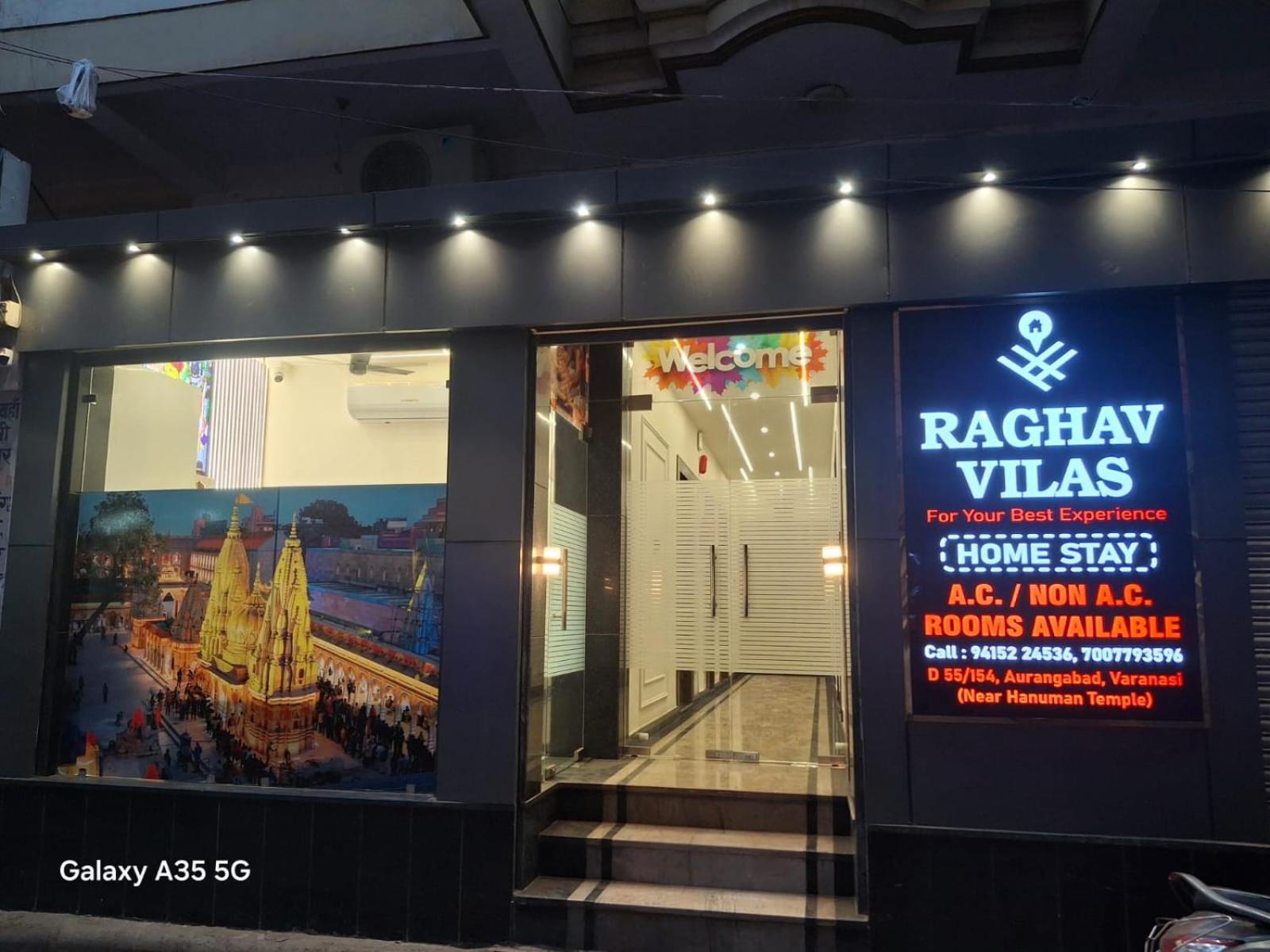 Raghav Vilas - Essence Of Kashi Varanasi Luaran gambar